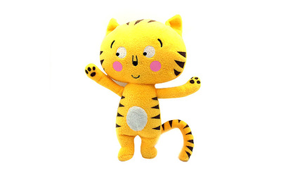 Tiger baby plush toy
